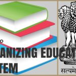 Limits to Indianizing the nation’s educational system?