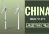 China begins construction of its largest wind farm
