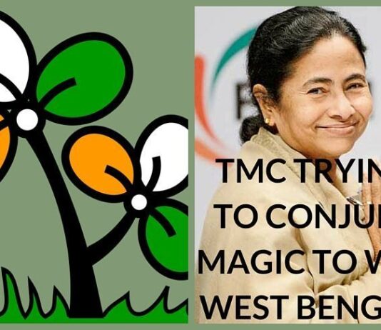 Politics Archives Page 205 Of 255 Pgurus - tmc trying to conjure magic to win west bengal or is it best bengal