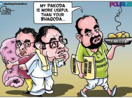 Ahiwale's Pakoda beats Chiddu's Bhagoda any day!