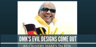DMK's evil designs come out