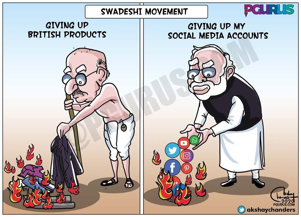 Pm Modi S Own Version Of Swadeshi Movement Pgurus