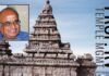 new ruling on temple control in Tamil Nadu, Sai Deepak, Uttarakhand Govt taking over govt, Subramanian Swamy PIL on Free Temples from Govt Control, Temple Administration, NT Rama Rao, why temples should be under control, why temples should be freed from govt control, problem in temples,, Management of Temples around the country, Secular and Sacred aspect of temples