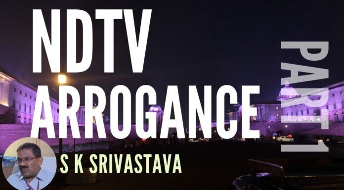 In this Part 1 of a 3-part series, IRS officer Sanjay Kumar Srivastava details how he came to be involved with the activities of NDTV from 2005 onwards and how P Chidambaram as the then Finance Minister, ensured that SKS would not get his promotion in 2007. Explaining the alleged bribe amount to the last paisa, SKS blows away the claims made by the Babus that he took any bribes. This series will give you a clue on why despite six years of the BJP coming to power, the Babus can put any number of road blocks; in the same breath, they can also work at the speed of light!
