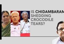 Opportunistic Chidambaram crying rivers on the "treatment" of Urban Naxals, having shown no such sympathy when he was the Home Minister