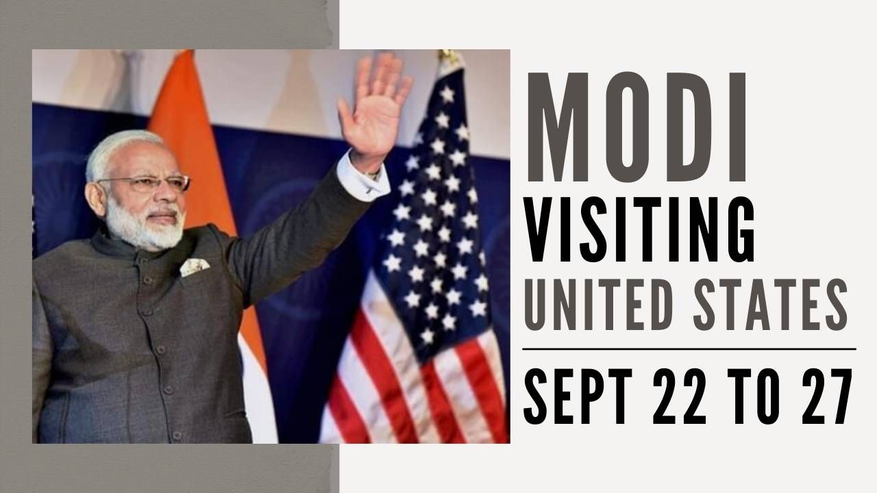Narendra Modi visiting United States from September 22 to September 27