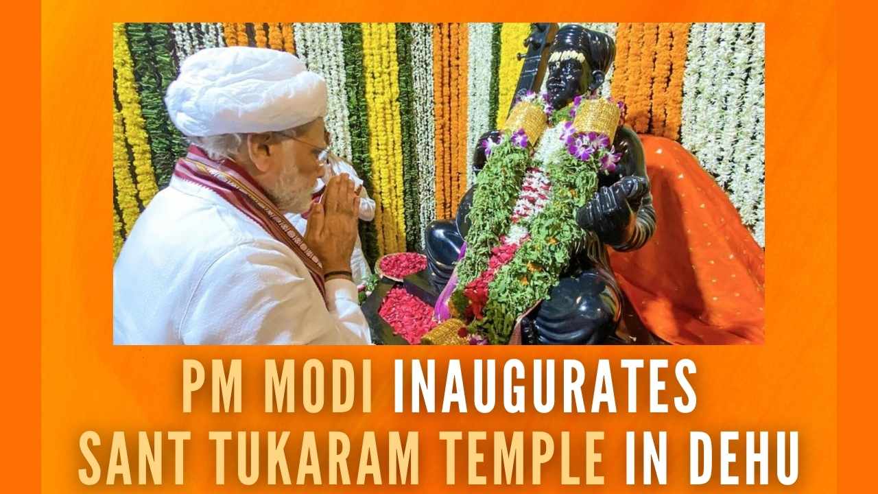 PM Modi visits Sant Tukaram temple; pledges Rs.11,000 cr on two ...
