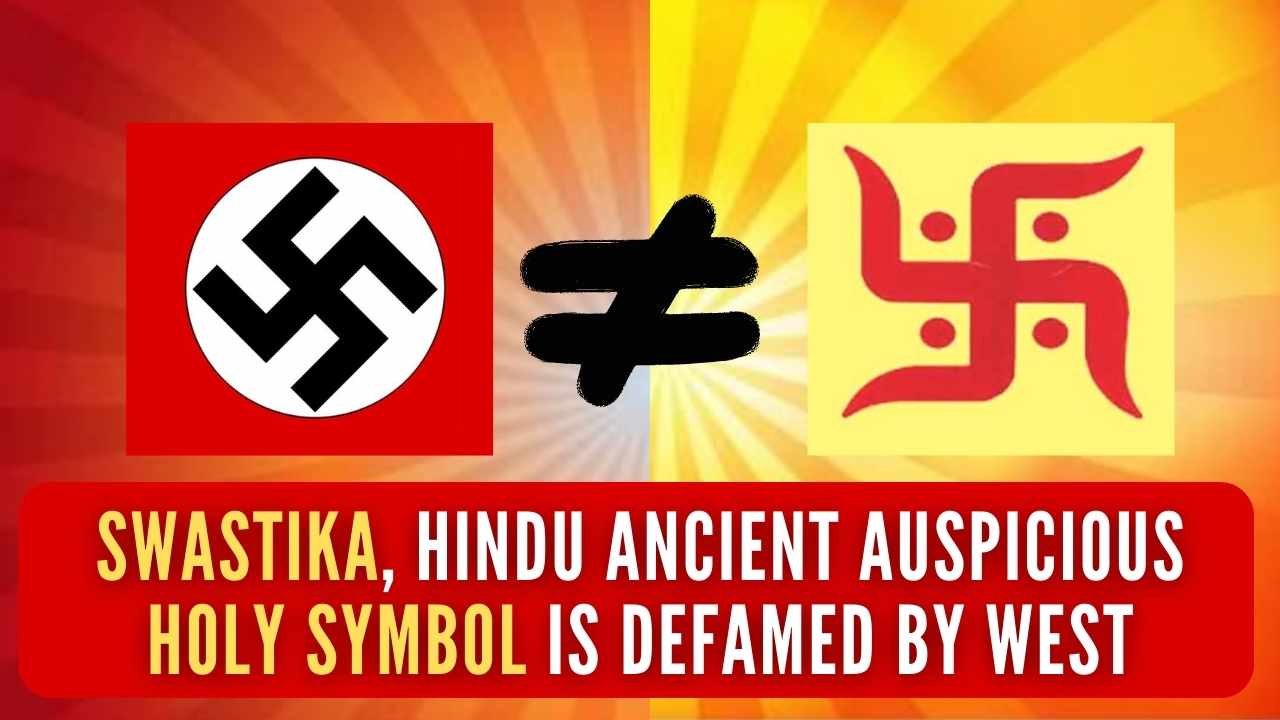 swastika symbol