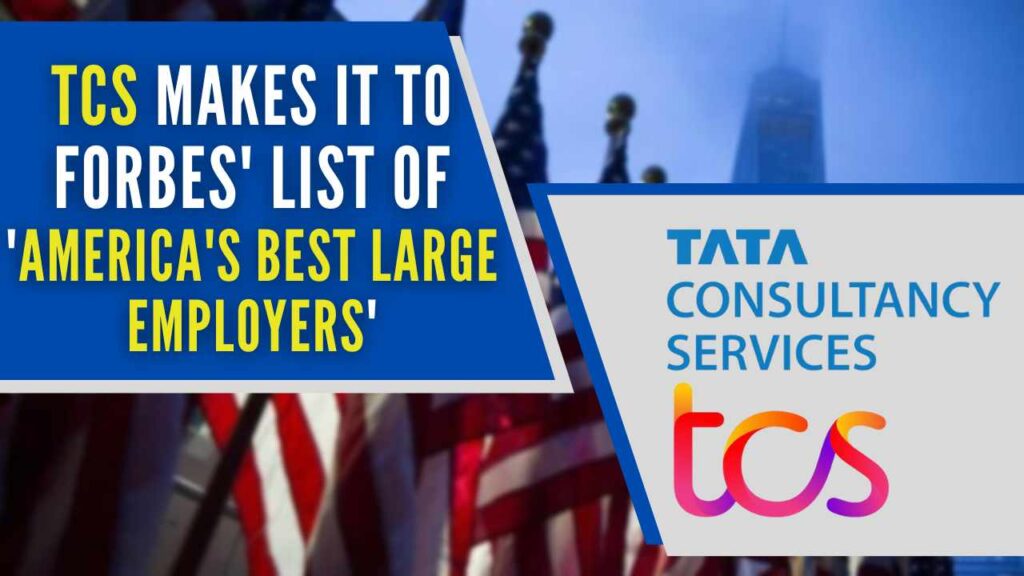 TCS Makes it to Forbes' List of 'America's Best Large Employers'