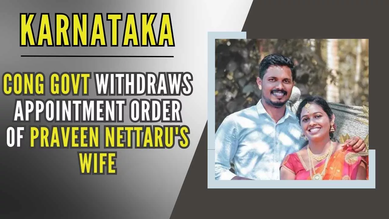 Appointment Order of Praveen Nettaru's Wife Withdrawn