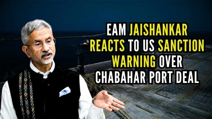 Jaishankar emphasized that the project will benefit the entire region and people should not take a 