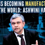 The world is amazed now with the speed of the 5G roll out that happened in the country: Ashwini Vaishnaw