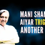 BJP slammed Aiyar’s controversial remark, saying it was "a brazen attempt at revisionism"
