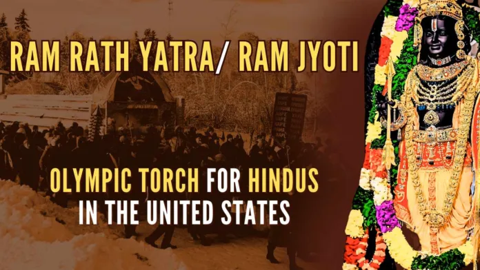 The RRY was aimed at uniting Hindus and raising awareness, educate, and empower, especially the youth, about Hindu Dharma