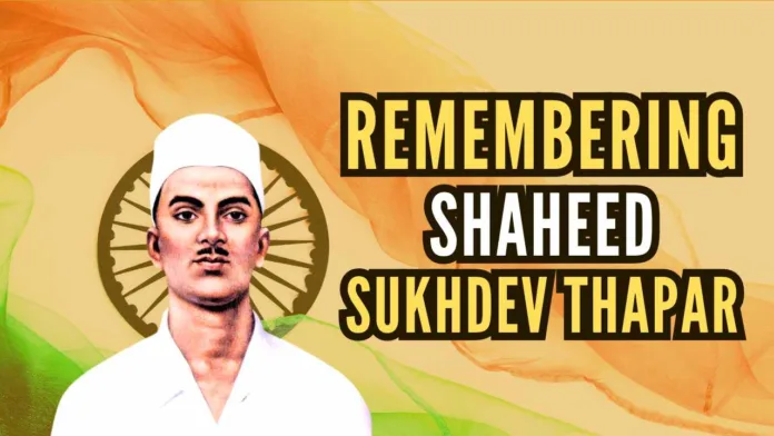 Sukhdev Thapar was born in Ludhiana in undivided Punjab in the erstwhile British-ruled Bharat on the 15th of May, 1907