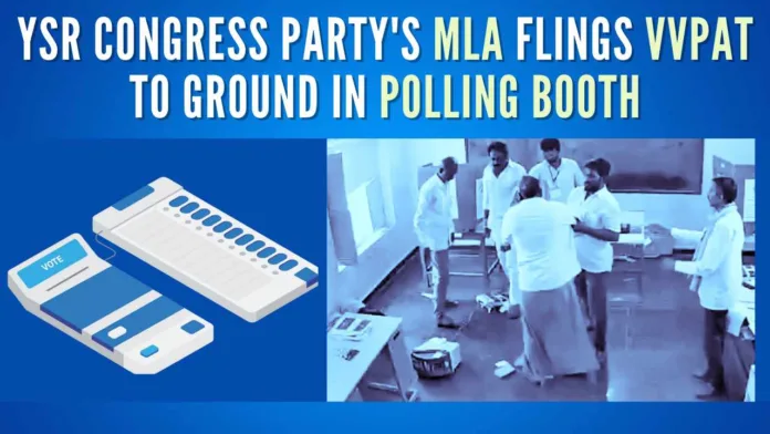 The Election Commission said the MLA vandalized electronic voting machines (EVMs) in seven polling centers and the state police chief has been asked to take strict action