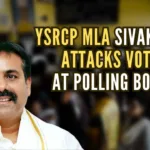 Condemning the incident BJP spokesperson, Shehzad Poonawalla called the action of the YS Jagan Mohan Reddy's party MLA as “arrogance & goondagardi"