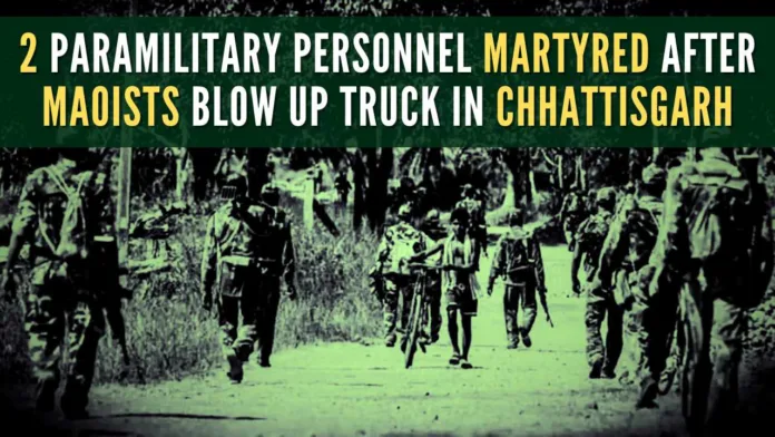 Crude explosives are often concealed by roadside plants in the thick jungles of Chhattisgarh