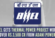 BHEL specified that the boiler and turbine generator would be manufactured at its Trichy and Haridwar plants, respectively