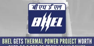 BHEL specified that the boiler and turbine generator would be manufactured at its Trichy and Haridwar plants, respectively
