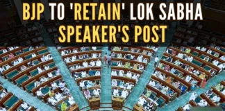 Name of the new Lok Sabha Speaker will be deliberated after Prime Minister Narendra Modi returns from Italy