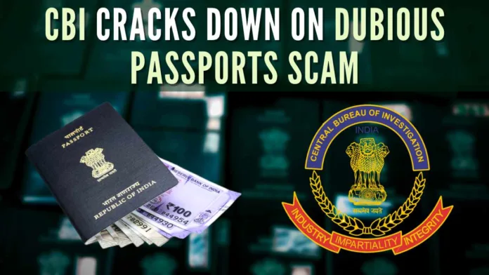 Accused conspired to issue dubious passports with inadequate/incomplete documentation or manipulation of the personal details of the passport applicants
