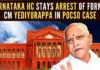The Court said that Yediyurappa has to appear before the jurisdictional police for investigation on June 17