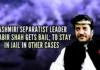 While granting bail, the court observed that the pending cases against the accused were of a very serious nature