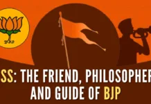 The RSS’s role as the friend, philosopher, and guide of the BJP is pivotal in shaping the party’s direction and ensuring its adherence to core ideological values