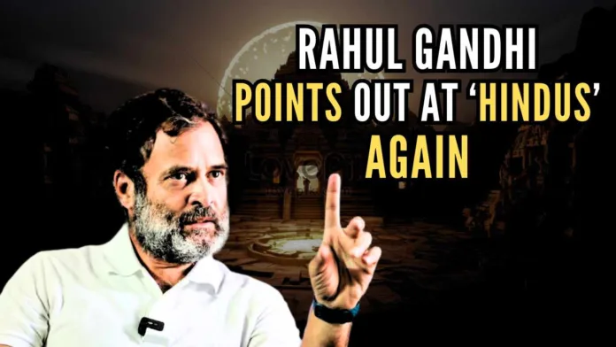 Rahul Gandhi's first speech as LoP was overshadowed by significant pandemonium and uproar