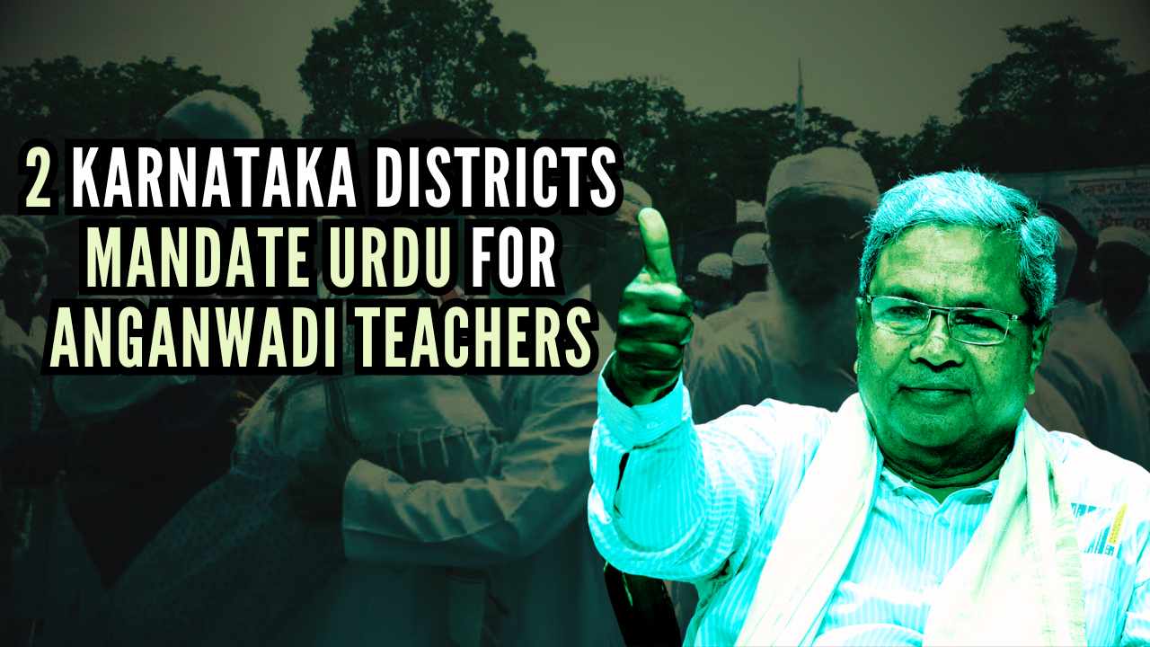 Karnataka govt mandates Urdu proficiency for Anganwadi teachers in two districts