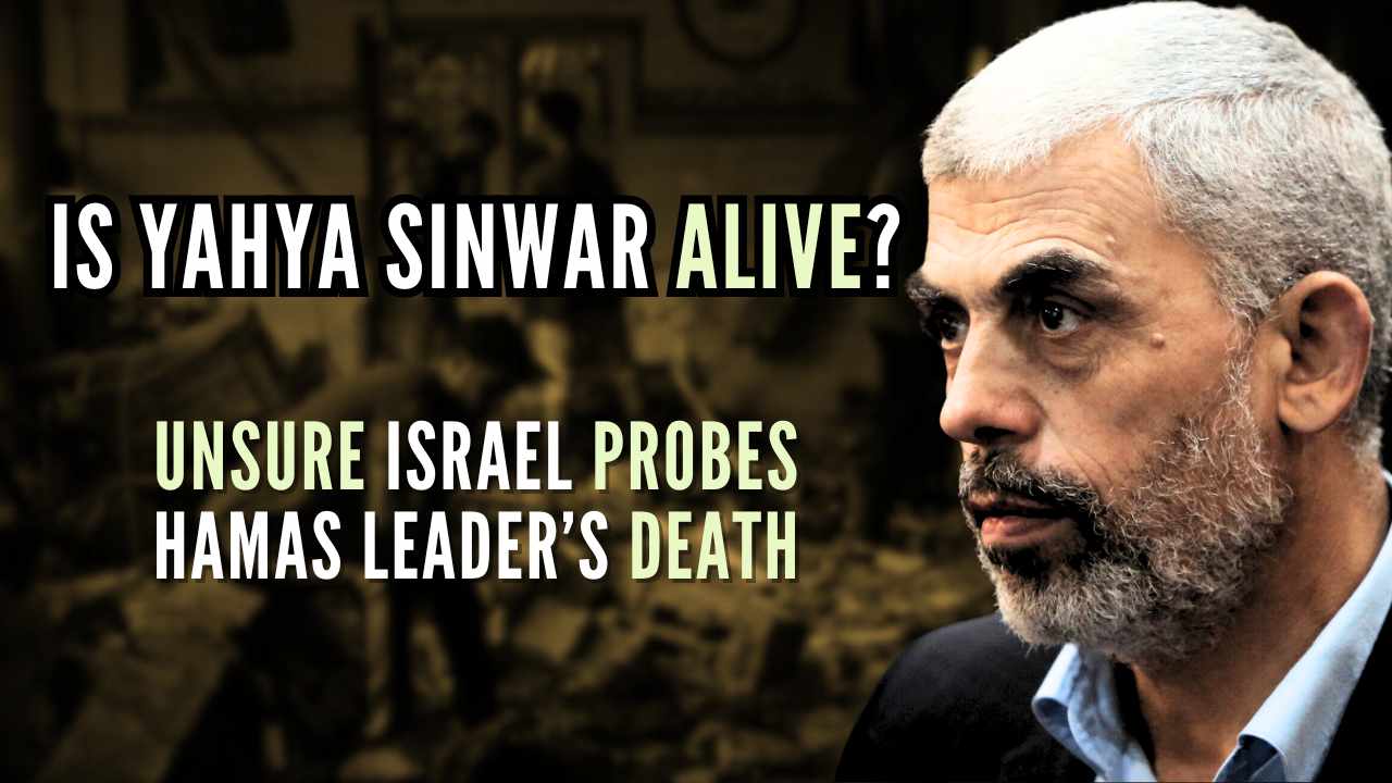 Israel investigates possible death of Hamas leader Yahya Sinwar amid ongoing strikes in Gaza