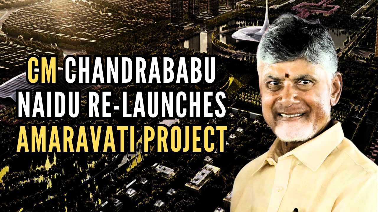 CM Chandrababu Naidu relaunches Amaravati project with three-year deadline