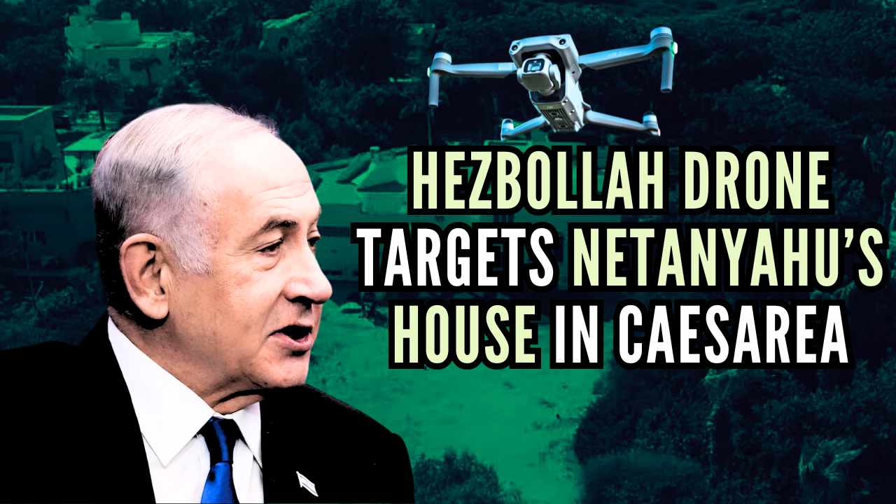 Drone attack near Netanyahu’s residence raises tensions following Hamas leader’s death