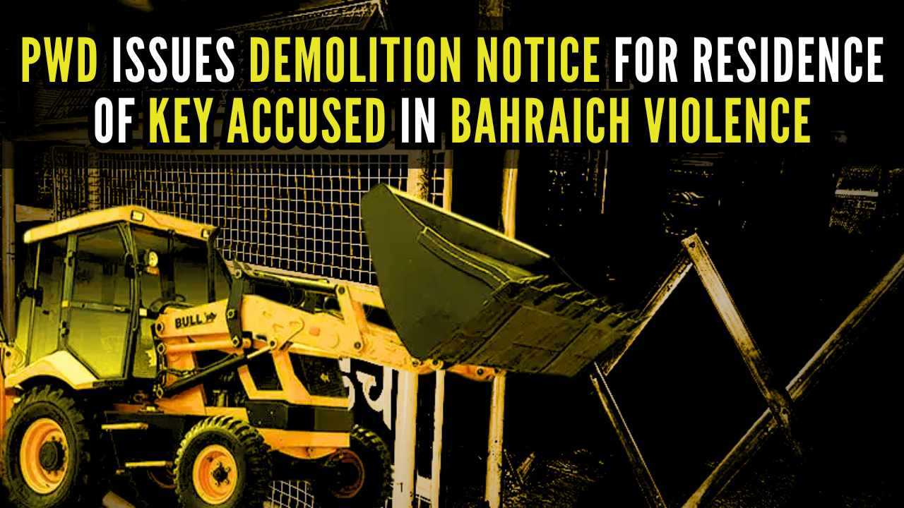 Bahraich violence: Demolition notice issued for residence of main accused Abdul Hameed